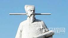 北宋时期诗人王安国，他与王安石是什么关系？