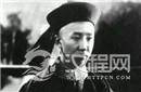 溥仪的父亲载沣做了两件错事 至死仍在耿耿于怀