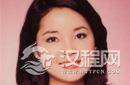 邓丽君是怎么死的 揭秘歌后邓丽君离奇死因之谜