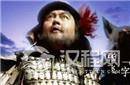 为何他与张飞能并称东汉末年最厉害的两大屠夫