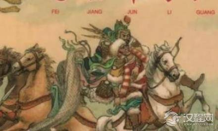 卫青麾下的前将军李广，一生命运多舛