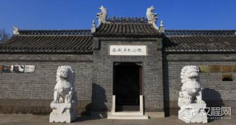 高俅北宋知名“球星”，却是施耐庵笔下的奸贼