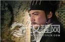 诸葛亮在出师表唯一表扬的武将 为何被人遗忘