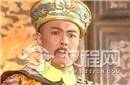 乾隆死前给嘉庆留了个宝贝 他能坐稳皇位全靠它