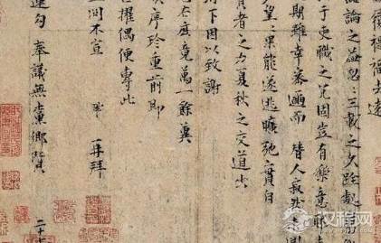 唐宋八大家之一的曾巩,揭秘其为官经历