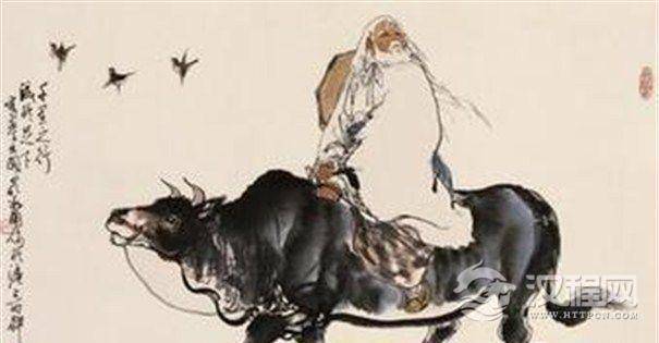 李耳--老子出关