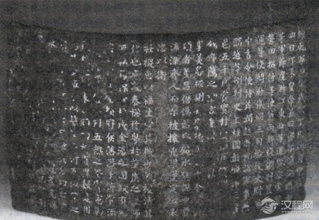 揭秘“丹书铁券”免死金牌到底可以免死多少次？