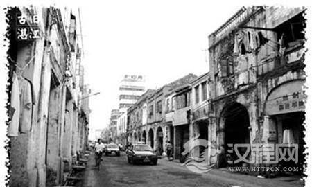 广州湾租界条约