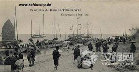 广州湾租界条约