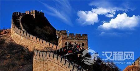 长城
