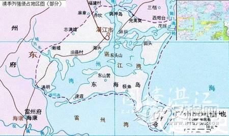 广州湾租界条约