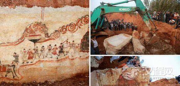 西汉列侯墓发现10吨铜钱