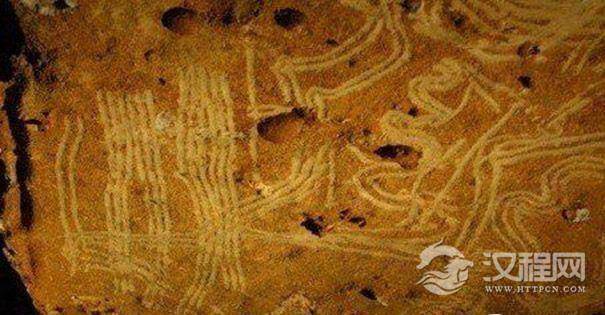 鲁菲格纳西洞穴壁画