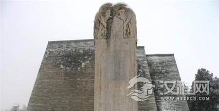 西安唐碑碑文现大量武则天所造文字