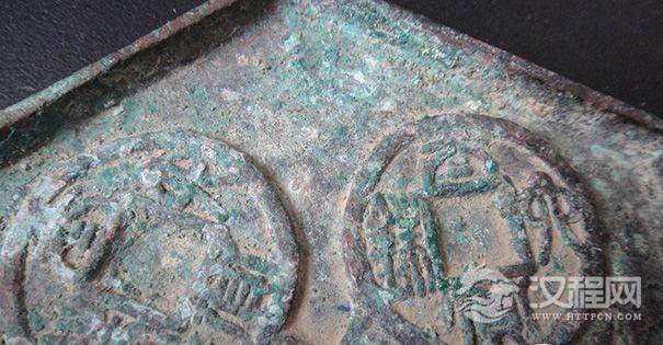 太货六铢的细节图