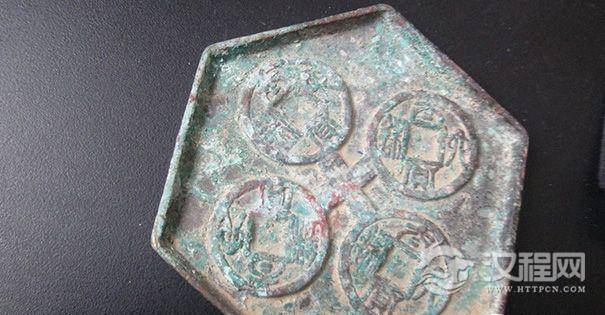 太货六铢的模样