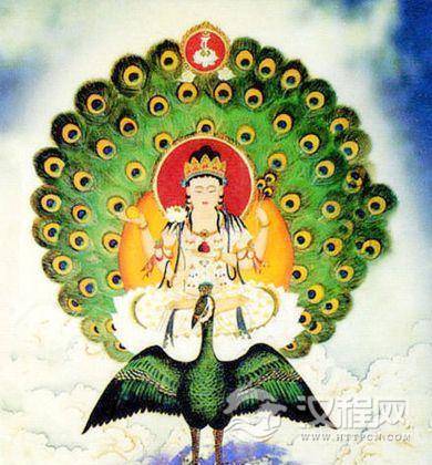 孔宣与孔雀大明王