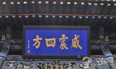 古代镖局到底是什么样的 这个行业很好做吗