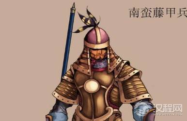 藤甲穿在身上刀枪不入还能减少伤亡 为何没有带冷兵器时代普及呢