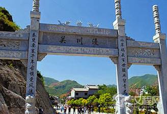 “朝秦暮楚”成语典故到底来自哪里