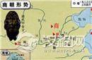 都城迁来迁去还在一个省 商朝疆域究竟有多大?