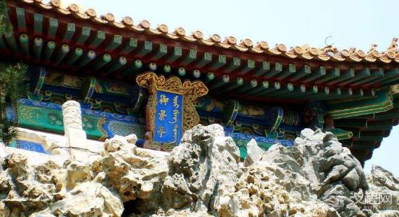 紫禁城的堆秀山,山上的御景亭,它们在雍正手中大有用途?