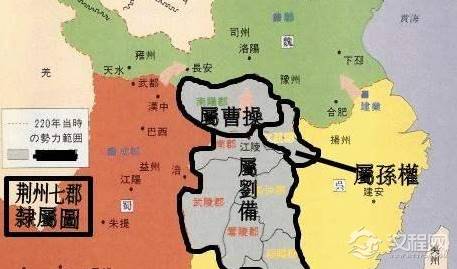 揭秘：荆州是怎么成为魏蜀吴必争之地的？