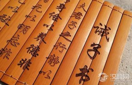 古人说话是“文言文”中的那样吗？和现在有何区别？