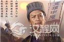 三国名相诸葛亮生前的两道命令 暗藏千古谜团