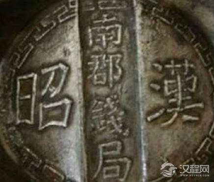 古代官银都是有记号的 这些钱又是怎么花出去的