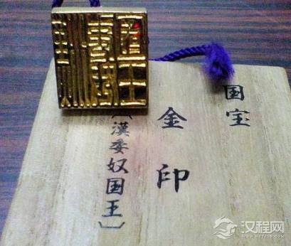 古时候日本曾经向中国进贡 那么他们都会进贡什么呢