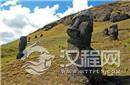 复活节岛有巨石人像 竟还有一种神秘文字！