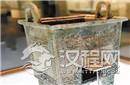 商周青铜鼎或为火锅源头 鼎中发现狗肉汤