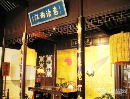 两江总督在清朝朝中是一个多大的官 这个官职是怎么衍生出来的