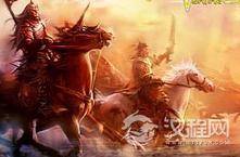 历史的真相：燕云十六州是宋弱的根本原因吗？