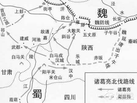 吴国和蜀国有不共戴天之仇 为何诸葛亮却选择伐魏呢