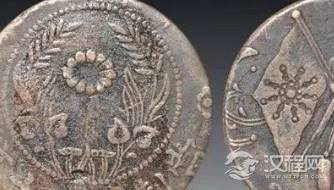 钱币动向，封存已久的钱币终于可以拿出来了