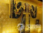 历代皇帝的龙袍里面到底隐藏着什么秘密？