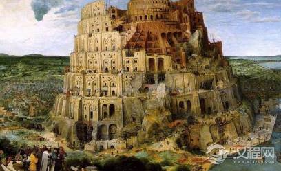 真实的巴比伦通天塔是什么样的 它真的存在吗