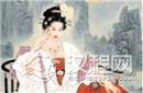 中国十大美女——西施、王昭君、貂蝉、杨玉环、褒姒、郑旦、冯小怜、赵飞燕、甄宓、苏妲己