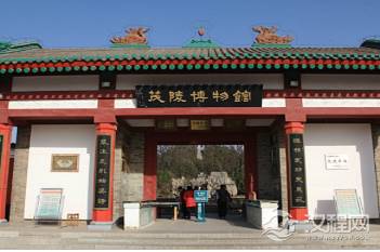 汉武帝的茂陵为什么能被称为“中国的金字塔”？它创造了哪些记录？