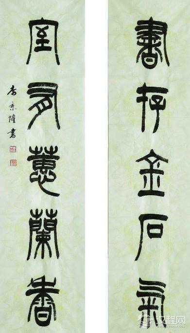 乾隆出了什么什么样的对联 为何当时有才华的人无人对出下联呢