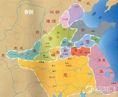 历史上的玩笑的：三家分晋和三家归晋