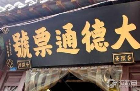 古代经商到底有多危险 被打劫都是常家便饭