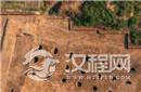 宣太后芈月墓有21个神秘大坑 或与秦命脉相关