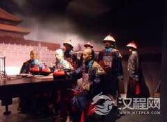 辛丑条约的付款方式及最后的还款结果是怎么样的?