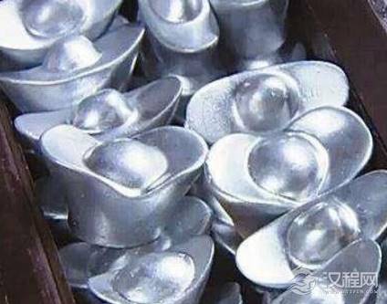 古代银子究竟长什么样的 电视剧里边白花花都是假的