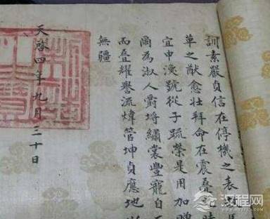 古代圣旨皇帝都是亲自写的吗 一般情况都不会交给太监的