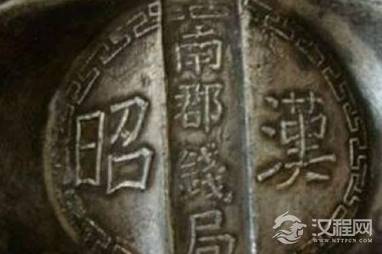 古装剧中强盗在抢劫了有记号的官银 他们究竟是怎么花出去的