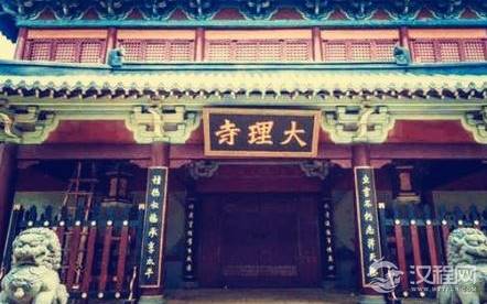 大理寺和少林寺都是和尚住的地方吗 两者之间的区别有多大